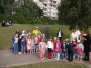 Mokslo ir žinių dienai paminėti skirta pramoga (2017 m., rugsėjis)